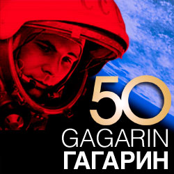 Año Gagarin
