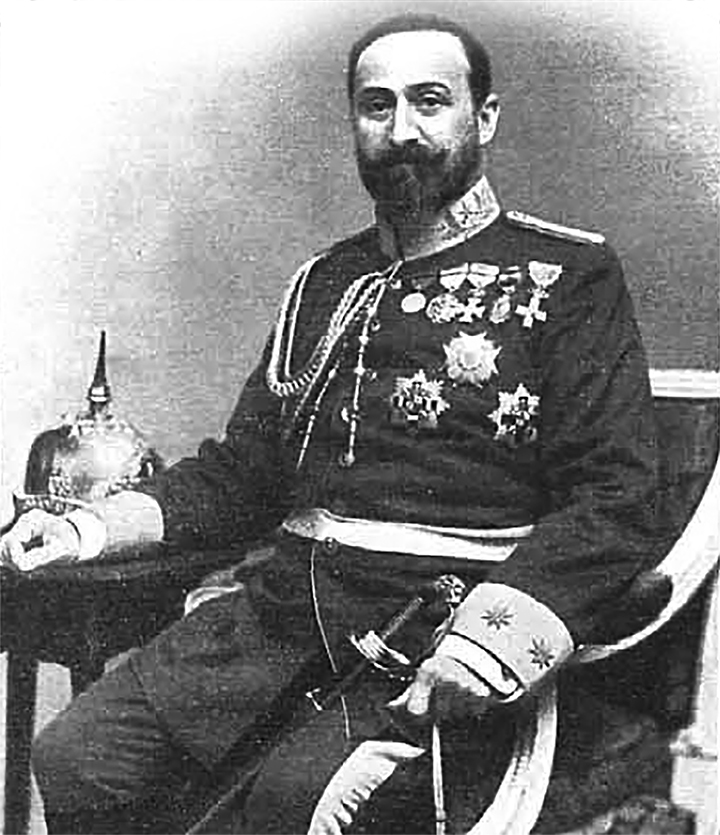 El Conde de Campo-Giro